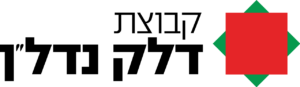 לוגו דלק נדלן