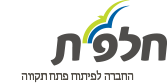 לוגו החברה לפיתוח פתח תקווה