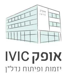 אופק IVIC